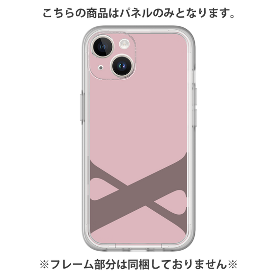 Premium Panel［ Original - initial color - X dusty pink ］