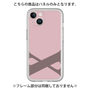 Premium Panel［ Original - initial color - X dusty pink ］