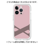 Premium Panel［ Original - initial color - X dusty pink ］