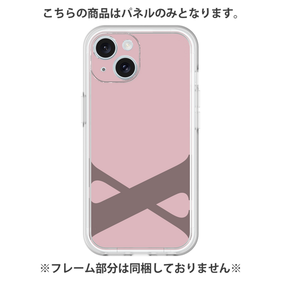 Premium Panel［ Original - initial color - X dusty pink ］