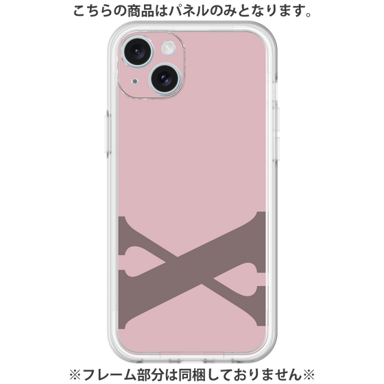 Premium Panel［ Original - initial color - X dusty pink ］