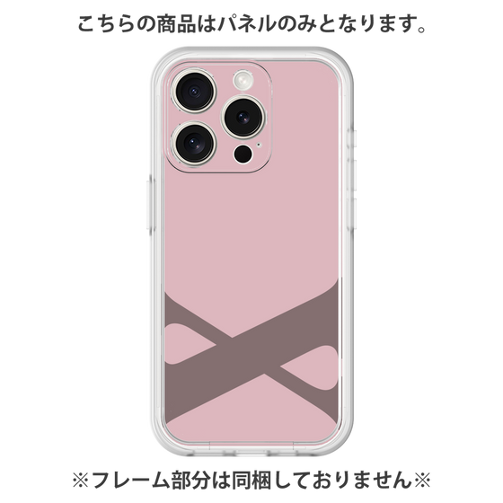 Premium Panel［ Original - initial color - X dusty pink ］