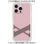 Premium Panel［ Original - initial color - X dusty pink ］