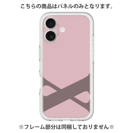 Premium Panel［ Original - initial color - X dusty pink ］