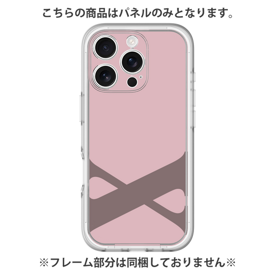 Premium Panel［ Original - initial color - X dusty pink ］