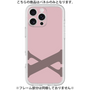 Premium Panel［ Original - initial color - X dusty pink ］