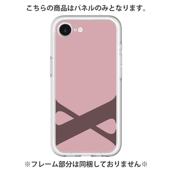 Premium Panel［ Original - initial color - X dusty pink ］