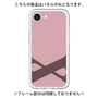 Premium Panel［ Original - initial color - X dusty pink ］