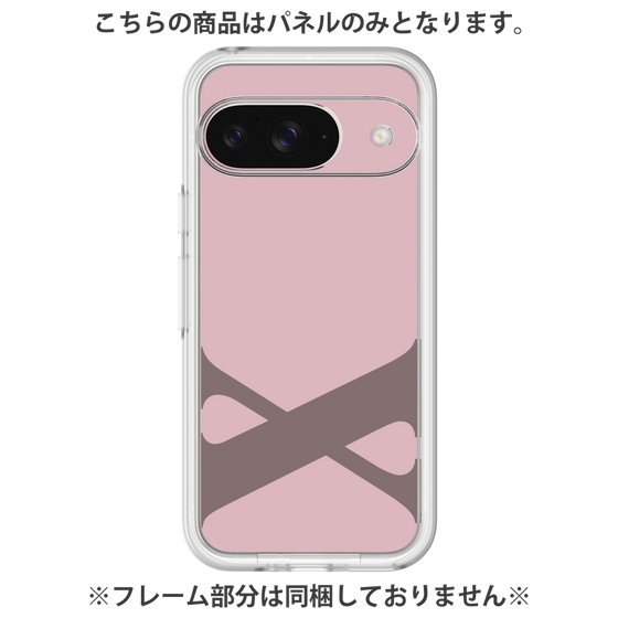 Premium Panel［ Original - initial color - X dusty pink ］