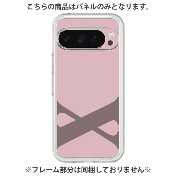Premium Panel［ Original - initial color - X dusty pink ］