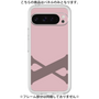 Premium Panel［ Original - initial color - X dusty pink ］