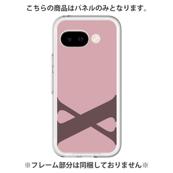 Premium Panel［ Original - initial color - X dusty pink ］
