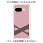Premium Panel［ Original - initial color - X dusty pink ］
