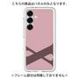 Premium Panel［ Original - initial color - X dusty pink ］