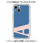 Premium Panel［ Original - initial color - A navy ］