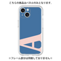 Premium Panel［ Original - initial color - A navy ］