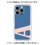 Premium Panel［ Original - initial color - A navy ］