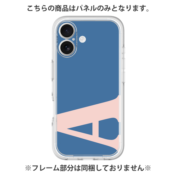 Premium Panel［ Original - initial color - A navy ］