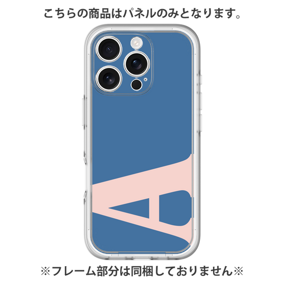 Premium Panel［ Original - initial color - A navy ］