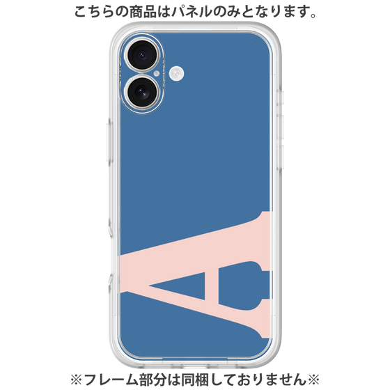 Premium Panel［ Original - initial color - A navy ］