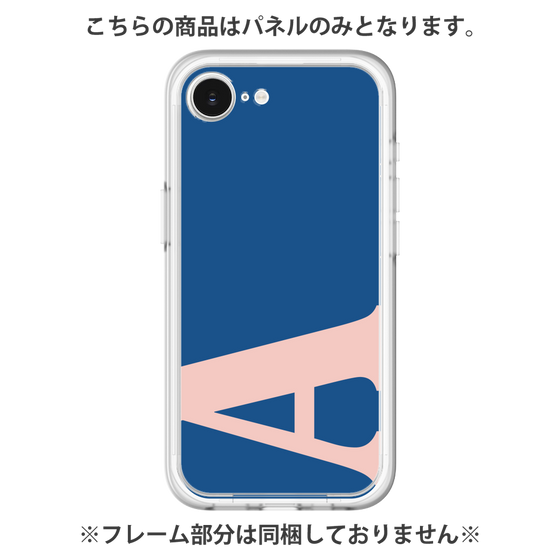 Premium Panel［ Original - initial color - A navy ］