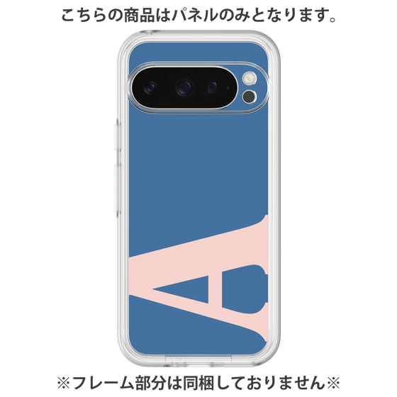 Premium Panel［ Original - initial color - A navy ］
