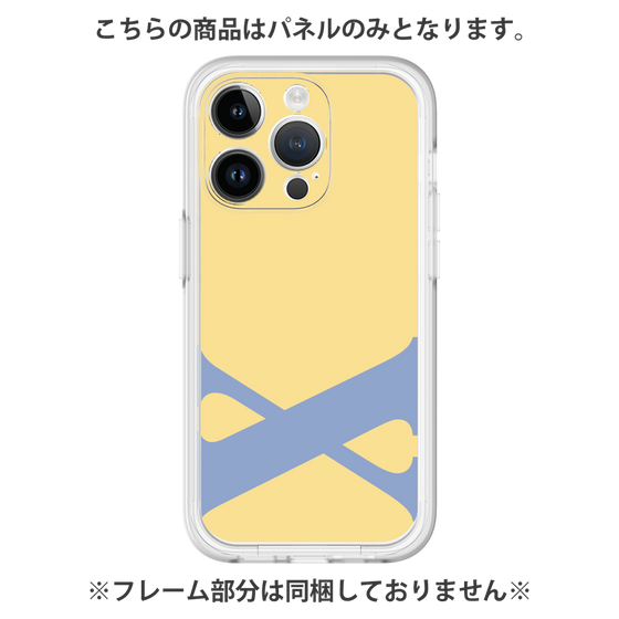 Premium Panel［ Original - initial color - X yellow ］