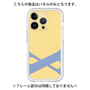 Premium Panel［ Original - initial color - X yellow ］
