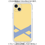 Premium Panel［ Original - initial color - X yellow ］