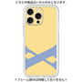 Premium Panel［ Original - initial color - X yellow ］