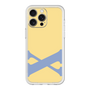 Premium Panel［ Original - initial color - X yellow ］