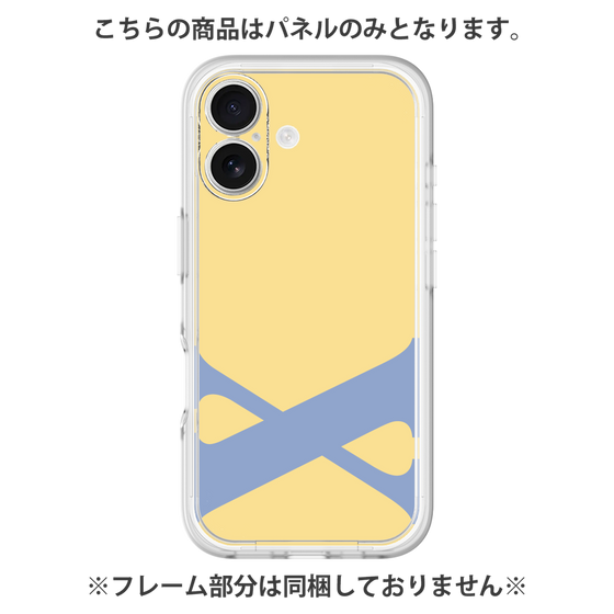 Premium Panel［ Original - initial color - X yellow ］
