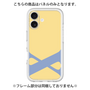 Premium Panel［ Original - initial color - X yellow ］