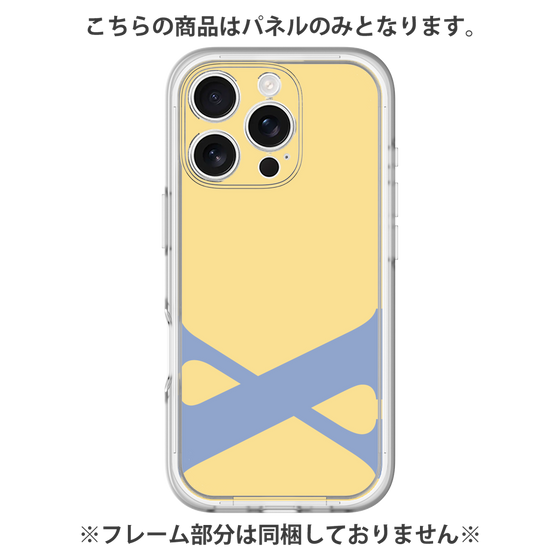 Premium Panel［ Original - initial color - X yellow ］