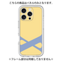 Premium Panel［ Original - initial color - X yellow ］