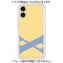 Premium Panel［ Original - initial color - X yellow ］