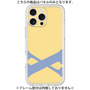 Premium Panel［ Original - initial color - X yellow ］