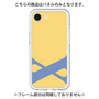 Premium Panel［ Original - initial color - X yellow ］