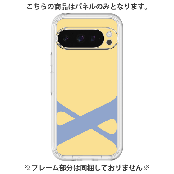 Premium Panel［ Original - initial color - X yellow ］