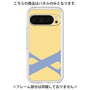 Premium Panel［ Original - initial color - X yellow ］