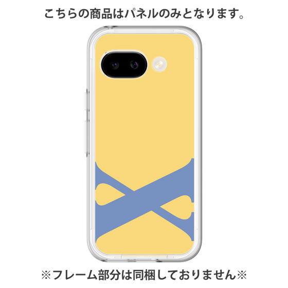 Premium Panel［ Original - initial color - X yellow ］
