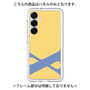 Premium Panel［ Original - initial color - X yellow ］