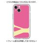 Premium Panel［ Original - initial color - Y pink ］