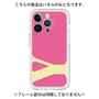 Premium Panel［ Original - initial color - Y pink ］