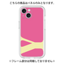 Premium Panel［ Original - initial color - Y pink ］