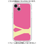 Premium Panel［ Original - initial color - Y pink ］