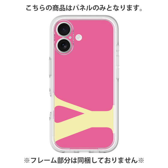 Premium Panel［ Original - initial color - Y pink ］