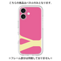 Premium Panel［ Original - initial color - Y pink ］