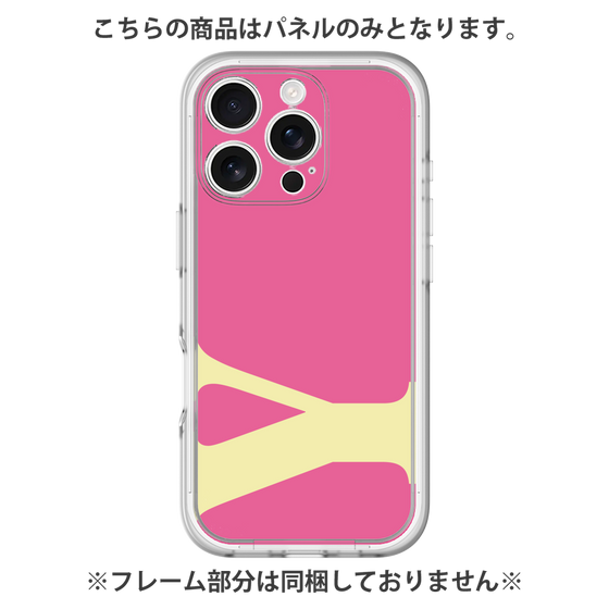 Premium Panel［ Original - initial color - Y pink ］