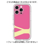 Premium Panel［ Original - initial color - Y pink ］